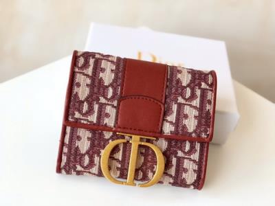 cheap quality Dior Wallet SKU 1